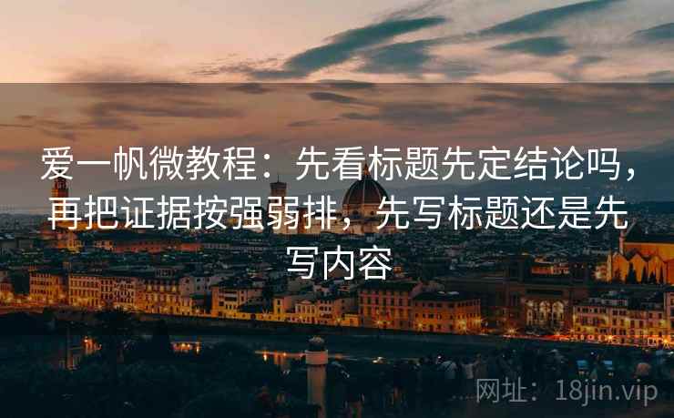 努努影院快读不快信：先看对比口径齐吗，再把例子标清楚，努努书坊app阅读器