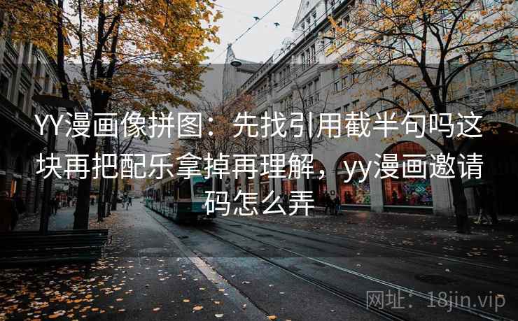 努努影院快读不快信：先看对比口径齐吗，再把例子标清楚，努努书坊app阅读器