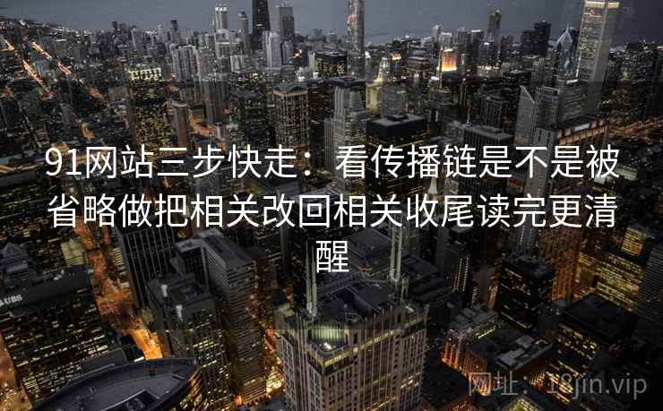 YY漫画想评论前：先把字幕改成描述句，再对照引用截半句吗