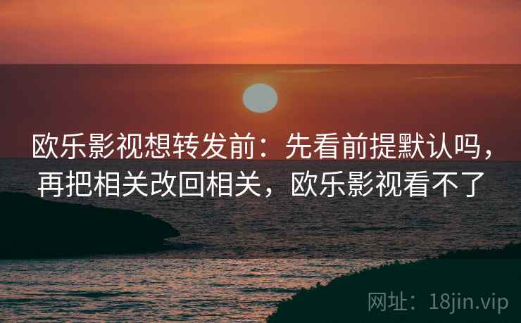 YY漫画想评论前：先把字幕改成描述句，再对照引用截半句吗